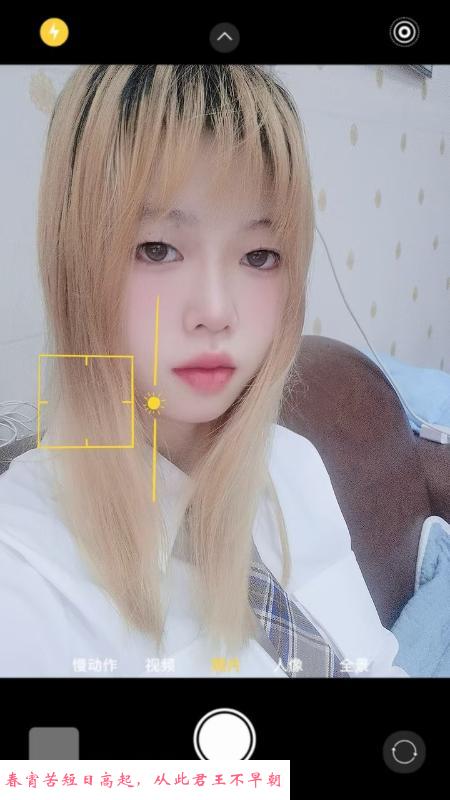 寮步养个人兼职妹小林 第2张