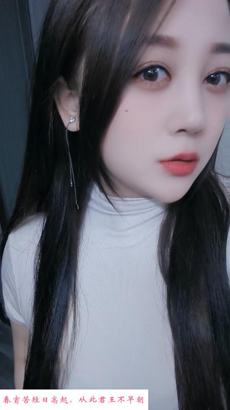 出击D杯小雅 第1张