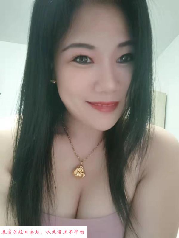 四平路熟女 第2张