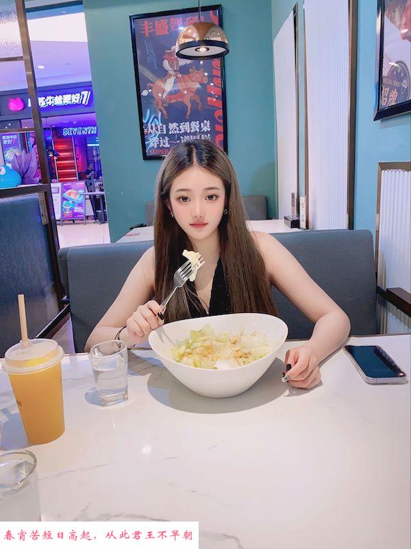 福田嫩妹小雨 第1张