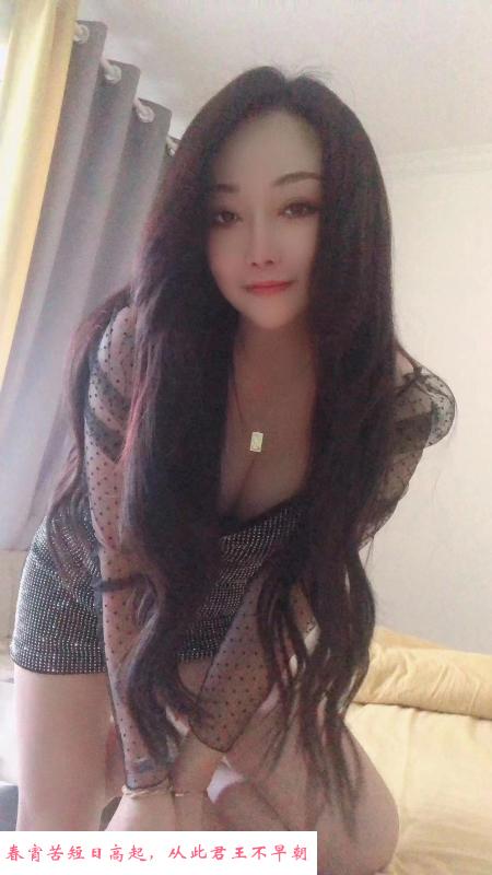 兼职大胸少妇夏羽 第1张