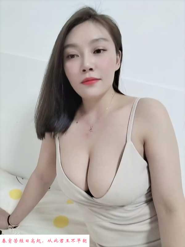 龙华依依 第1张