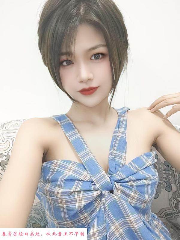 海珠大波琦琦 第3张