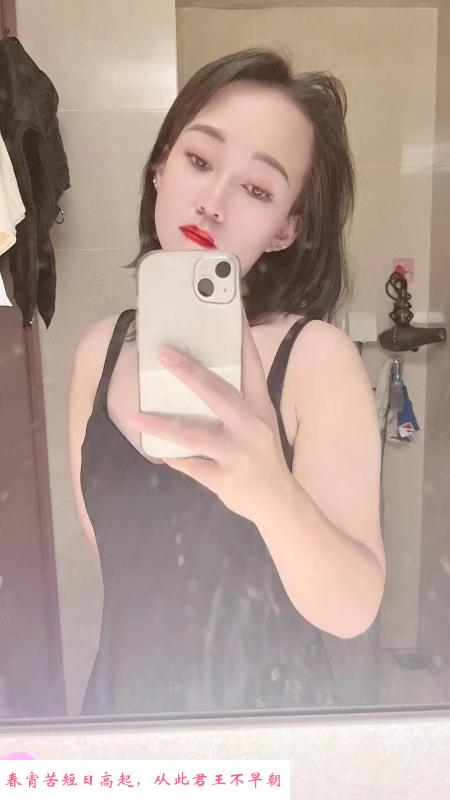 南开服务系 第1张