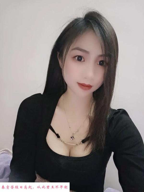 望京爆操肥臀丰乳妹妹 第1张