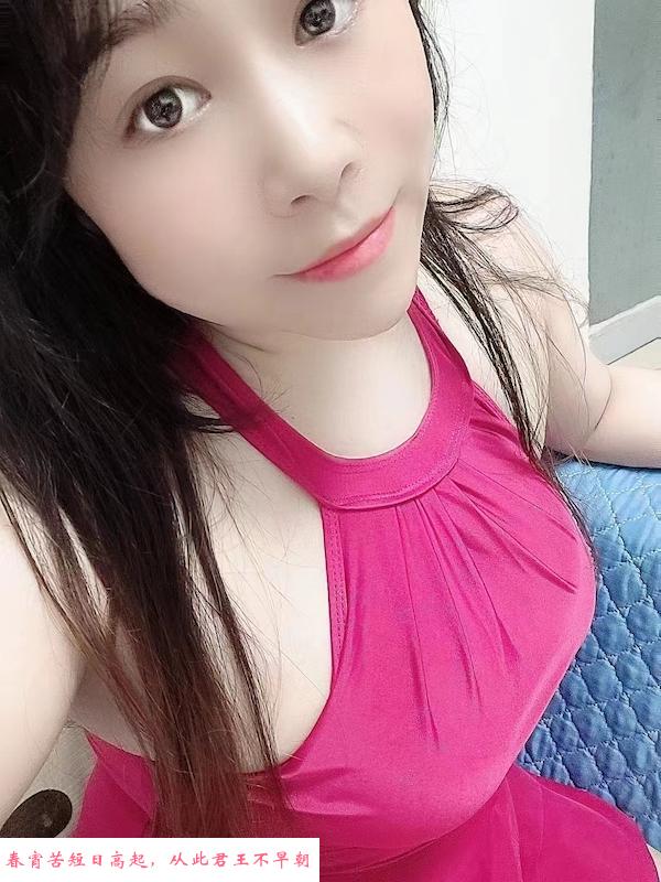爆乳私约老师小雨 第1张