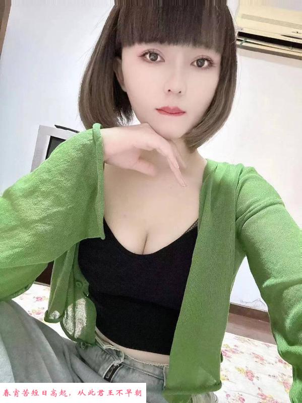 江阴兼职小少妇 第1张