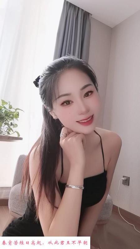 越秀美女小可 第1张