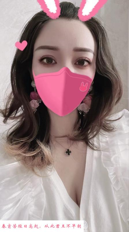 巨乳咖啡店老板娘 第1张