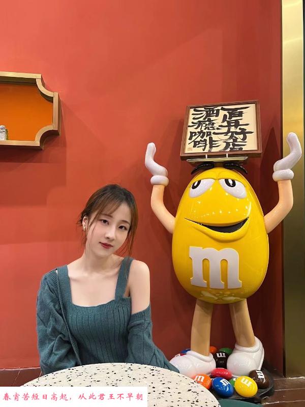 女友范的小姐姐 第4张