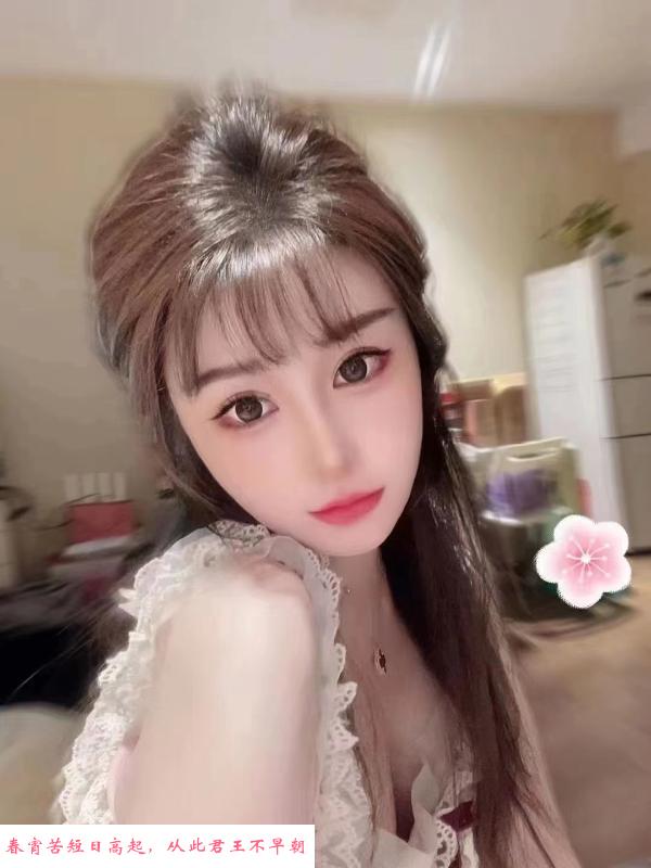 南站颜值颜汐汐 第1张