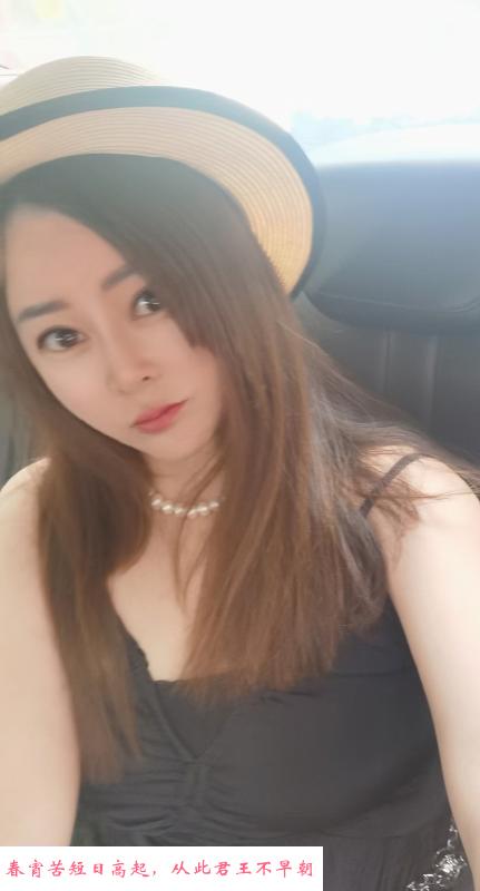 野战骚少妇 第2张