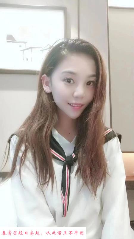 高妹茕茕 第3张