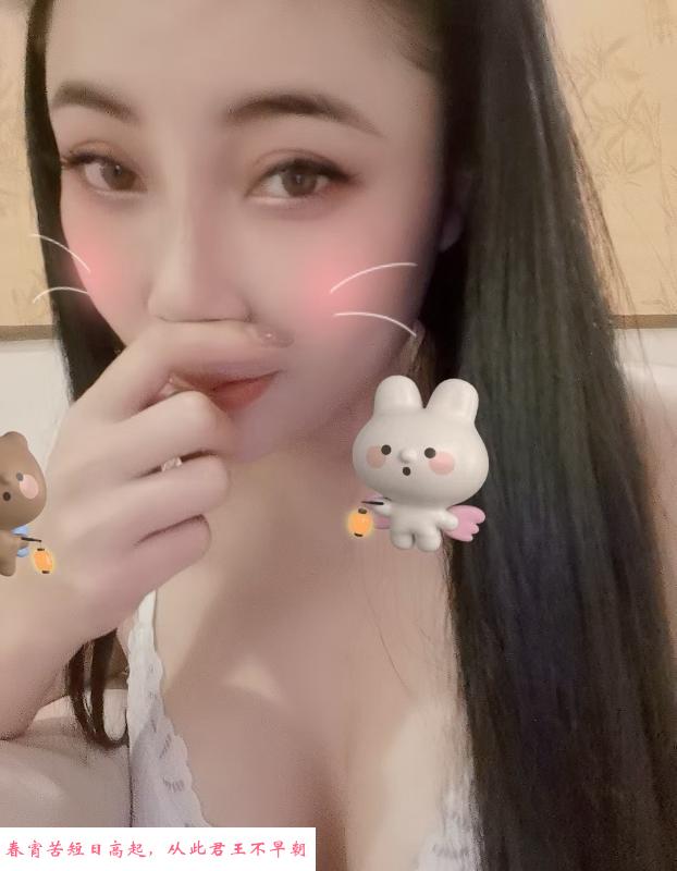 鼓楼妩媚美女 第1张