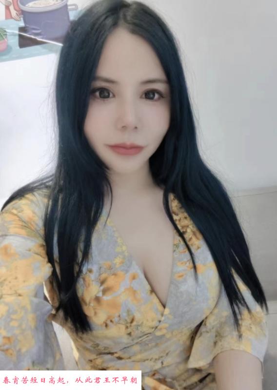 迈皋桥少妇 第1张