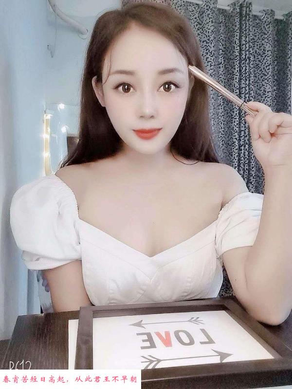 高个美女小艾米 第3张