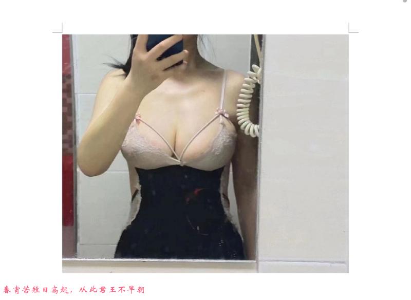 真毒龙熟女 第2张