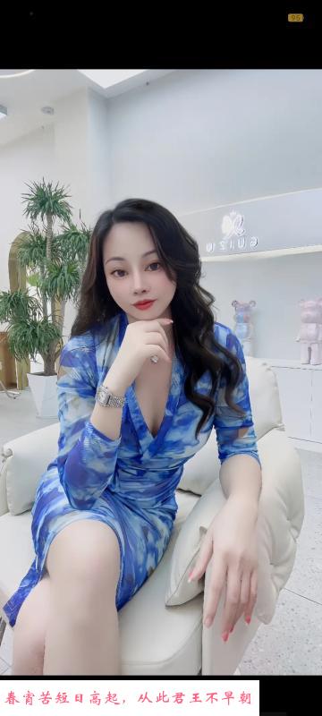 重庆九龙坡秘书 第1张