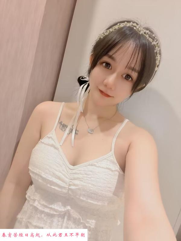 肤白貌美大长腿 第2张