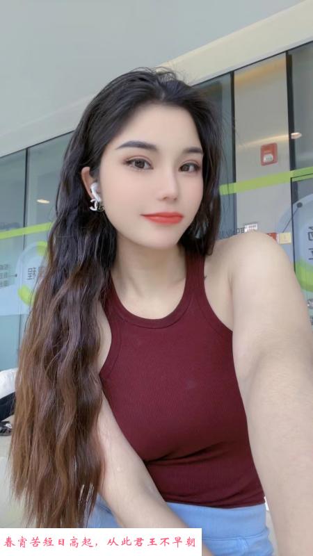 杨浦健身白茶 第1张