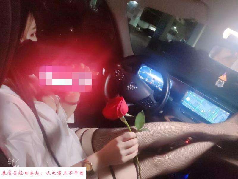 车震玫瑰黑丝袜 第1张
