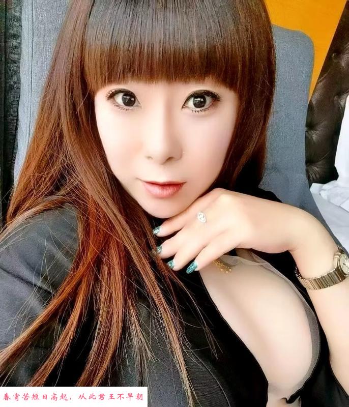 大胸少妇 第2张