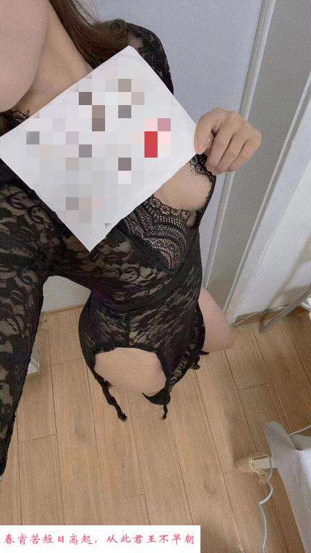 秦淮性感骚妇贝贝 第1张