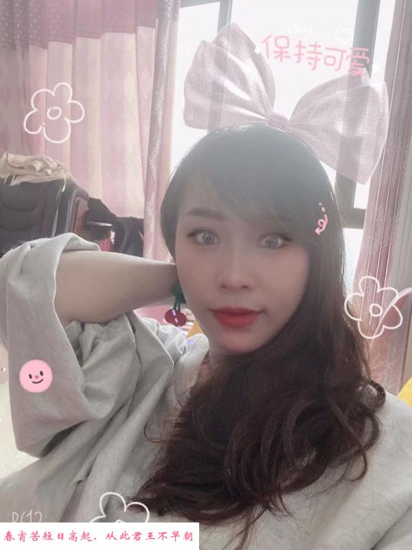 深圳瑶瑶 第1张