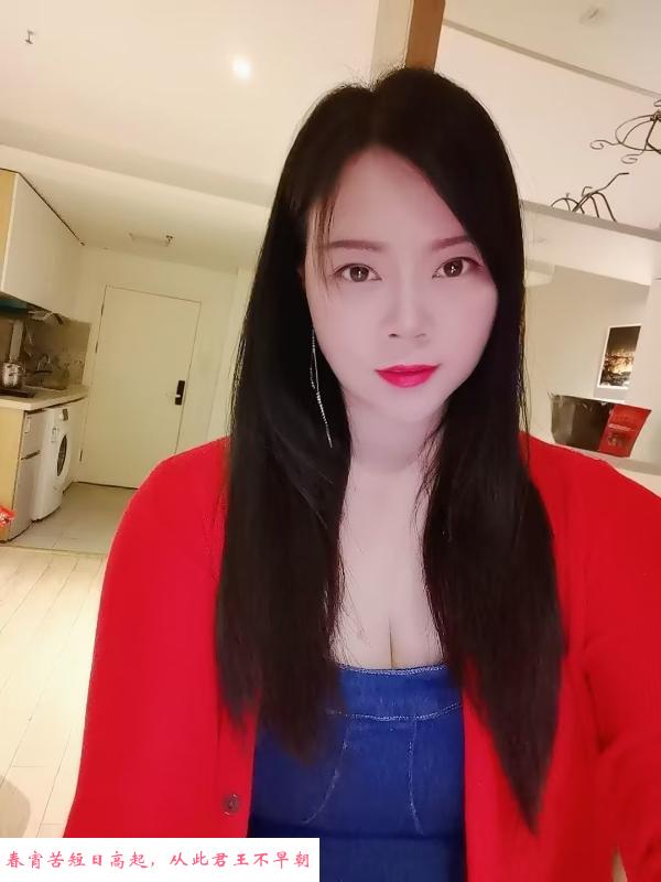 高性价比完美小姐姐 第1张