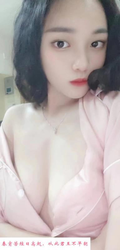 舌吻丽丽莞式服务 第3张