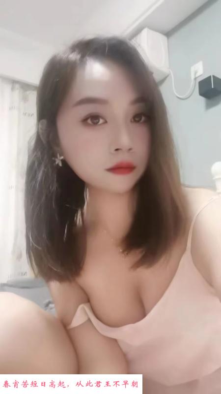 拱墅丰满少妇 第1张