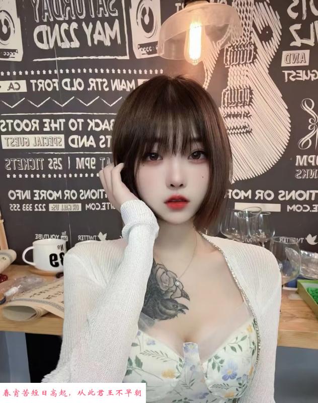 南京妹妹 第1张