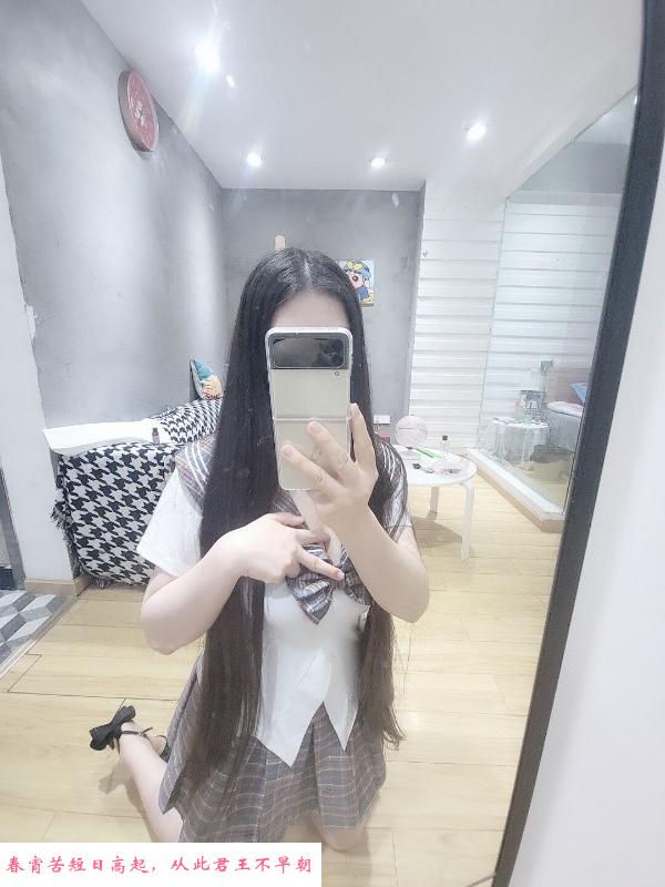 汉口骚奶兔 第1张