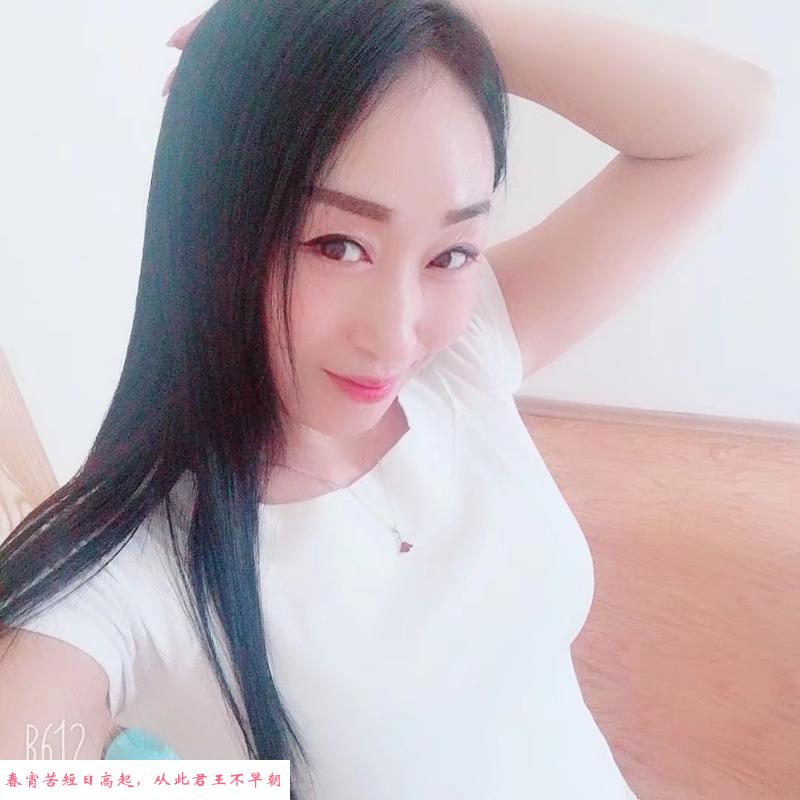 沈阳服务木子 第1张