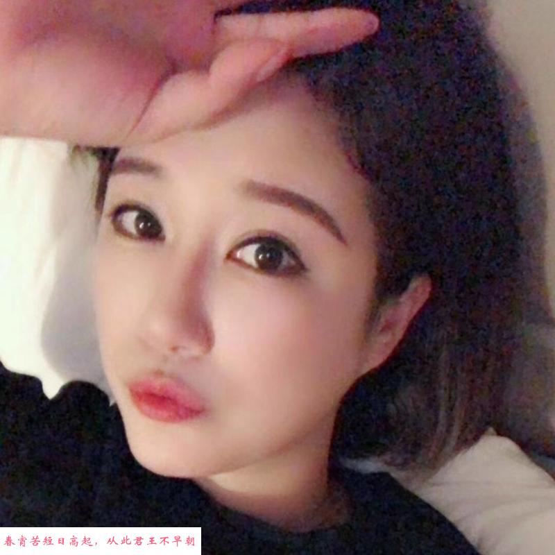 秦淮娇娇 第2张