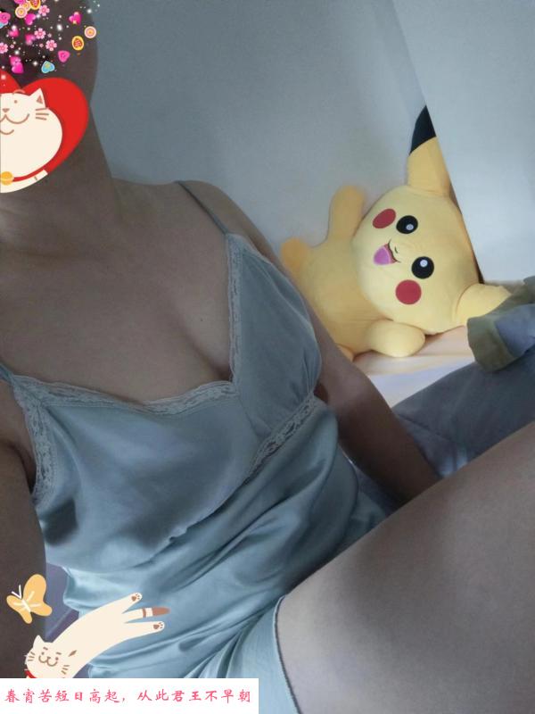 少妇琳琳 第3张