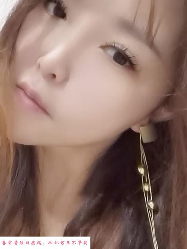 雨花小少妇 第1张