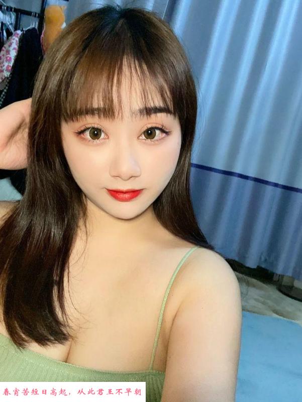 浦东新区美女婉儿 第1张