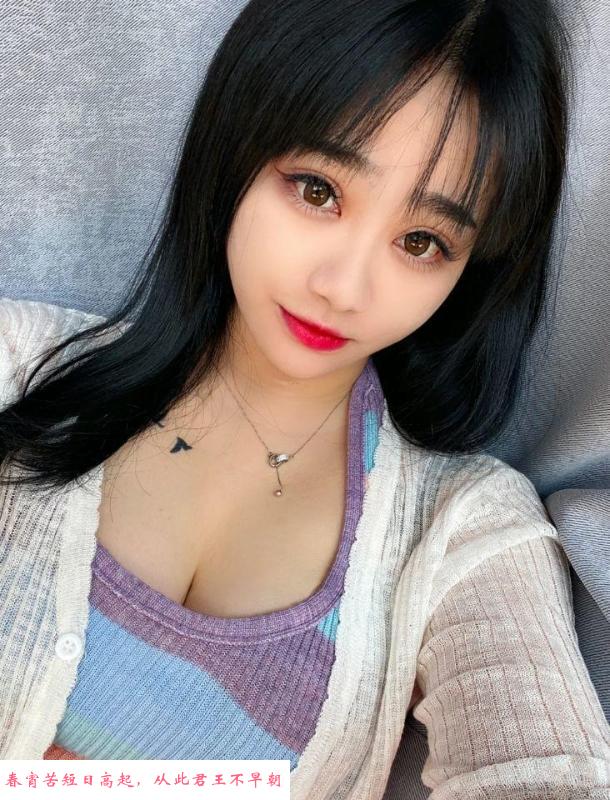 浦东新区美女婉儿 第3张
