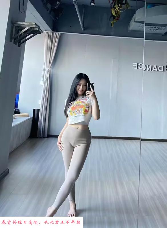 南山神奇妮 第2张