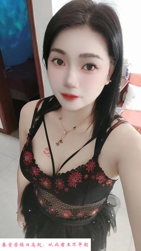 木渎姐妹 第2张