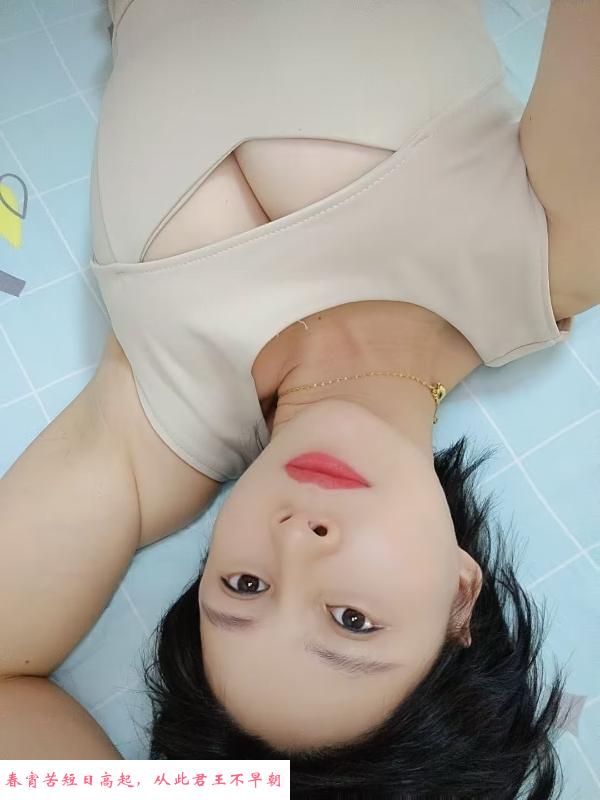 石牌岭大胸少妇 第2张