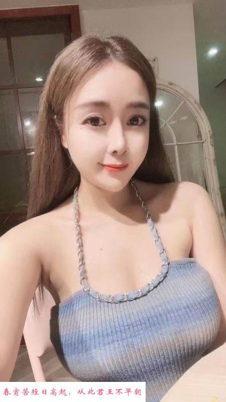 大连大胸妩媚御姐 第3张