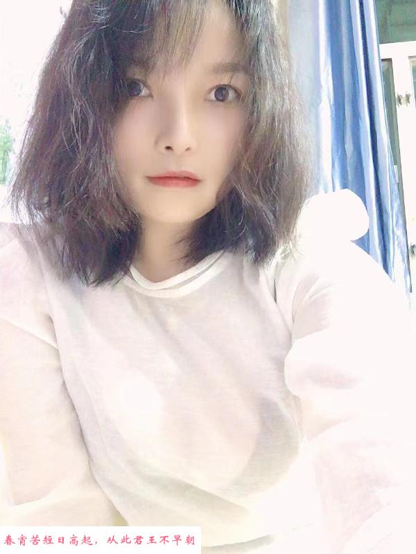 私藏分享胸很好 第1张