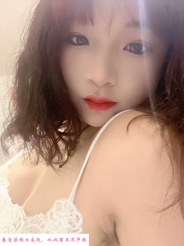 微胖娜娜子 第1张
