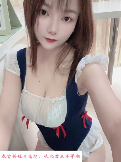 江宁大波妹恋恋 第1张