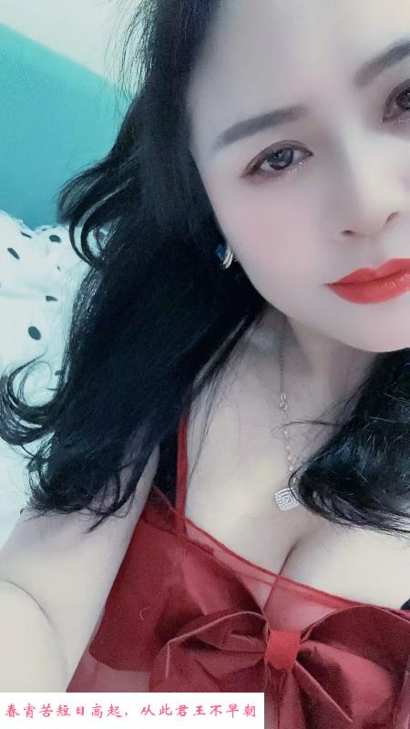夫子庙雪儿小少妇 第2张