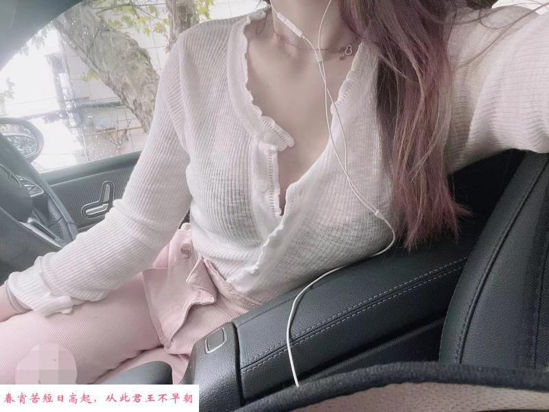 身材不错的中项小姐姐 第2张