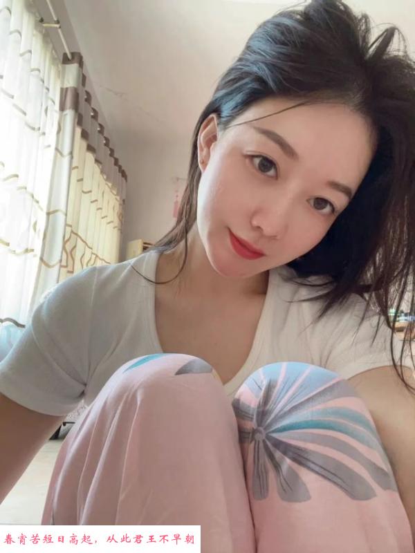 光谷服务型少妇 第2张