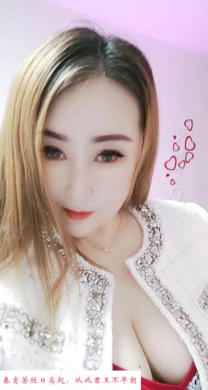 丰台少妇九儿 第1张